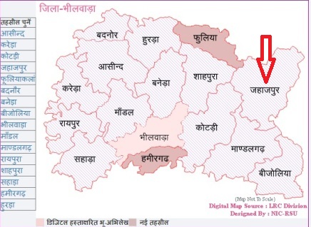 Bhulekh Bhilwara Rajasthan