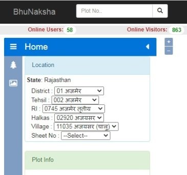 जिला, तहसील, हल्का,RI और गांव का चुनाव
