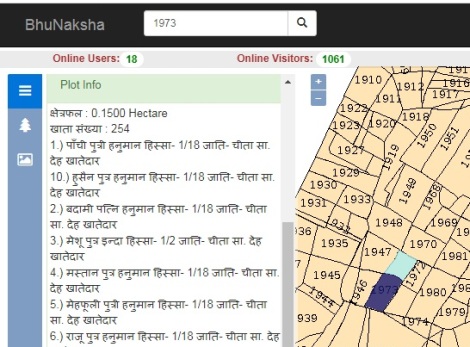 भू नक्शा राजस्थान
