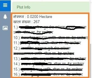 भू नक्शा जयपुर राजस्थान