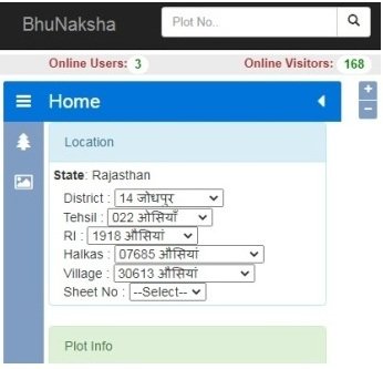 bhu naksha जोधपुर, राजस्थान
