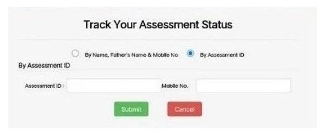 Assessment ID