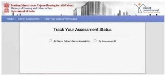 Assessment ID