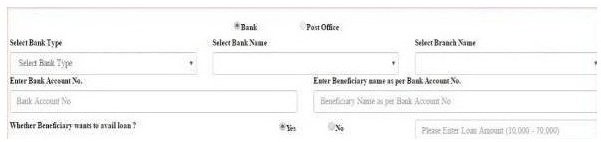 Beneficiary Bank Account Details