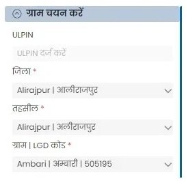 LGD कोड