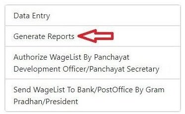 Mgnrega Bihar List