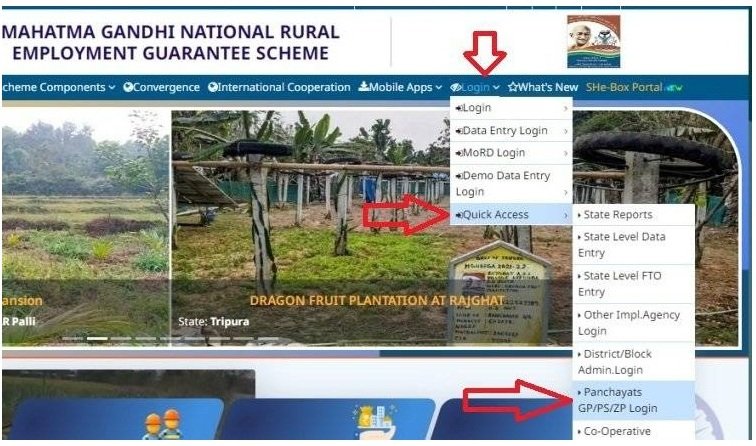 Nrega Job Card List
