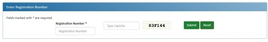 PM Awas Yojana Status