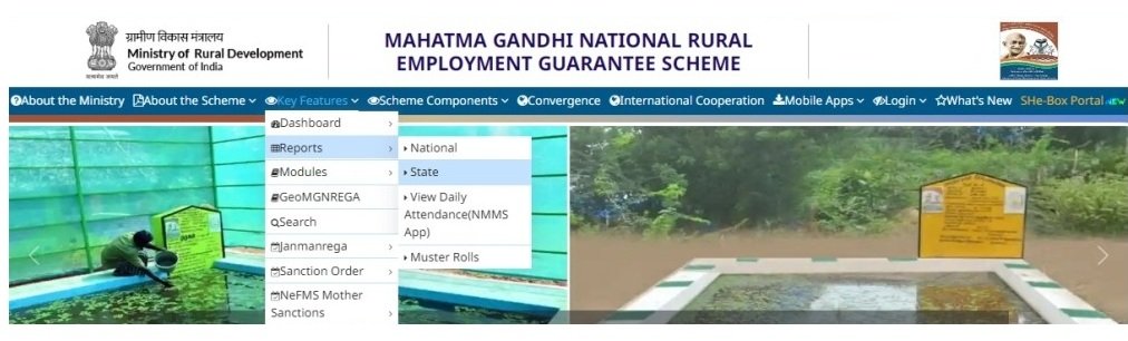 नरेगा ग्राम पंचायत लिस्ट